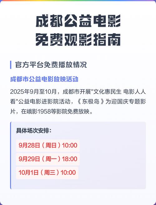 古代毛片在线的相关介绍