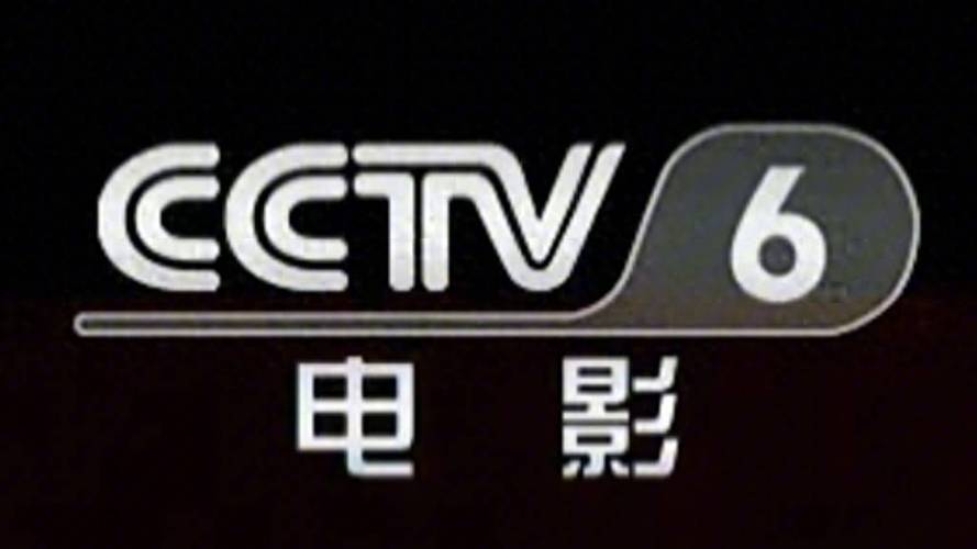 最懂你的影院的相关介绍