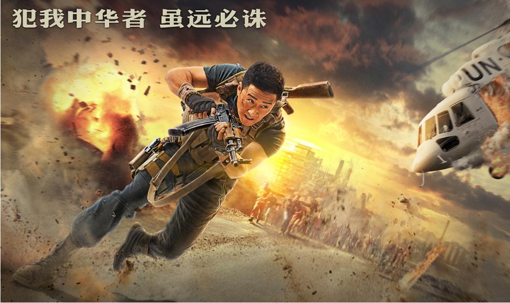 黄 色 成 人影院的相关介绍