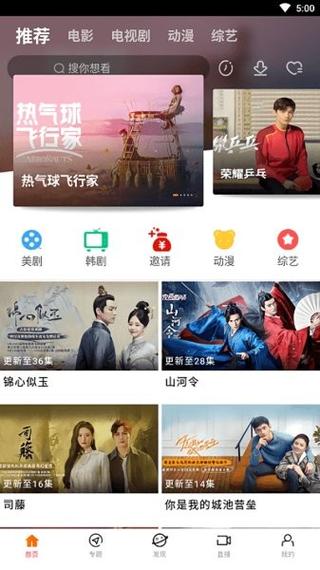 97激情久久的相关介绍