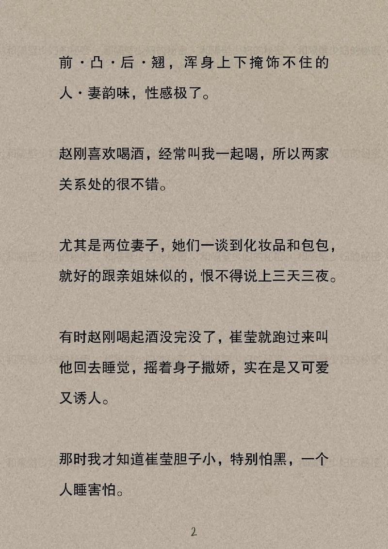 yy4480首播影院手机电影的相关介绍