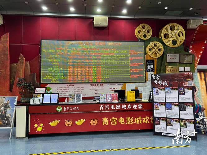 50岁老人毛片的相关介绍