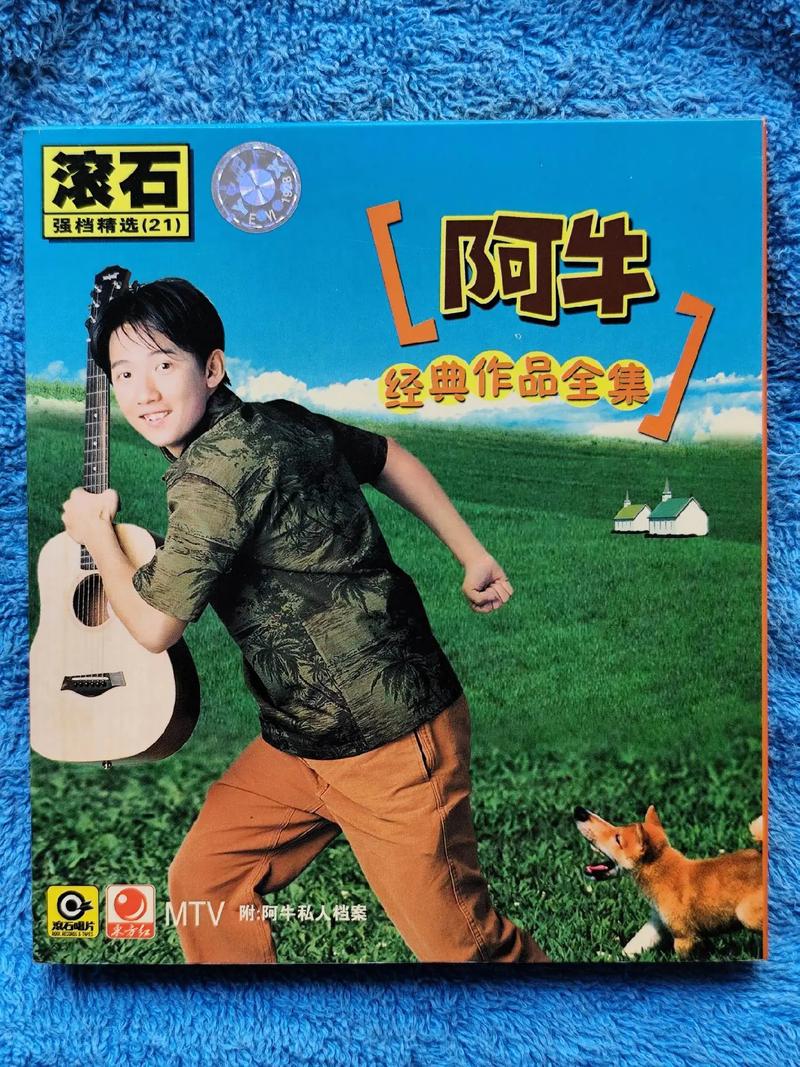 久久激情毛片的相关介绍