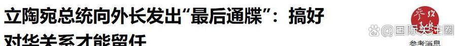 黑狐影院在线观看免费版的相关介绍