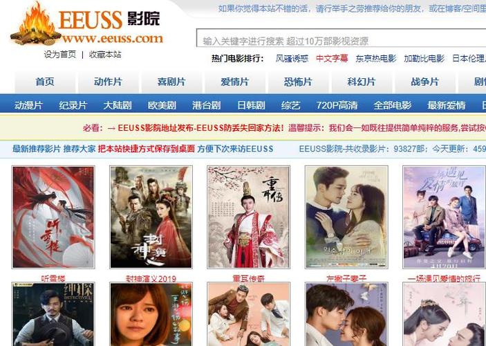 老师给我撸的相关介绍