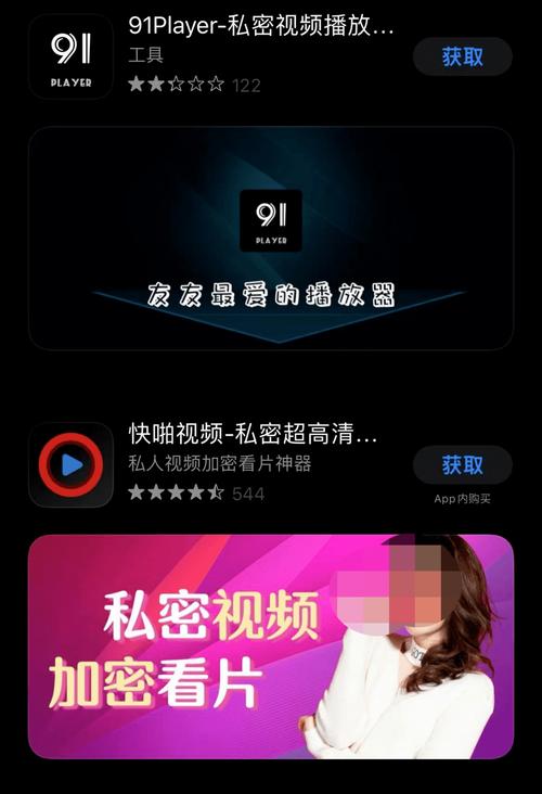 玩弄邻居少妇小说的相关介绍