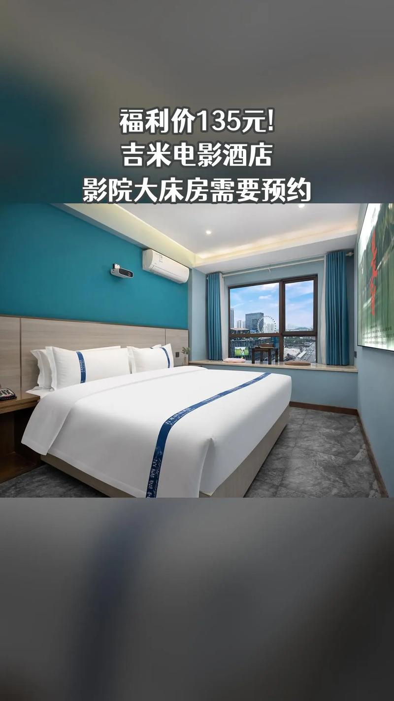 4410影院官网的相关介绍