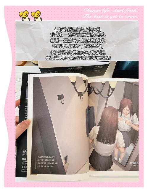 女人裸体按摩性www的相关介绍