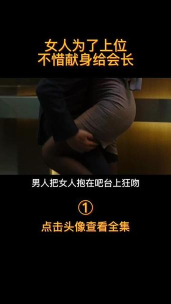 精品久久久激情影院的相关介绍