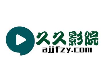 爆爽人妻的相关介绍