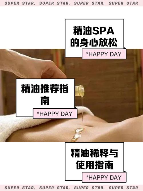 野草影院的相关介绍