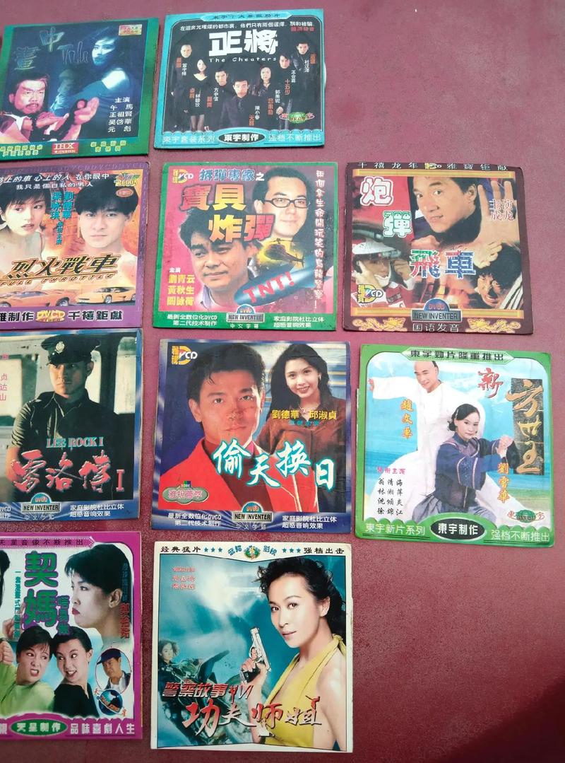日本精油按摩全集的相关介绍