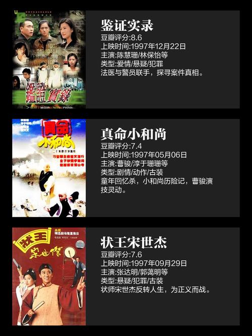 日本精油按摩一区二区三区的相关介绍