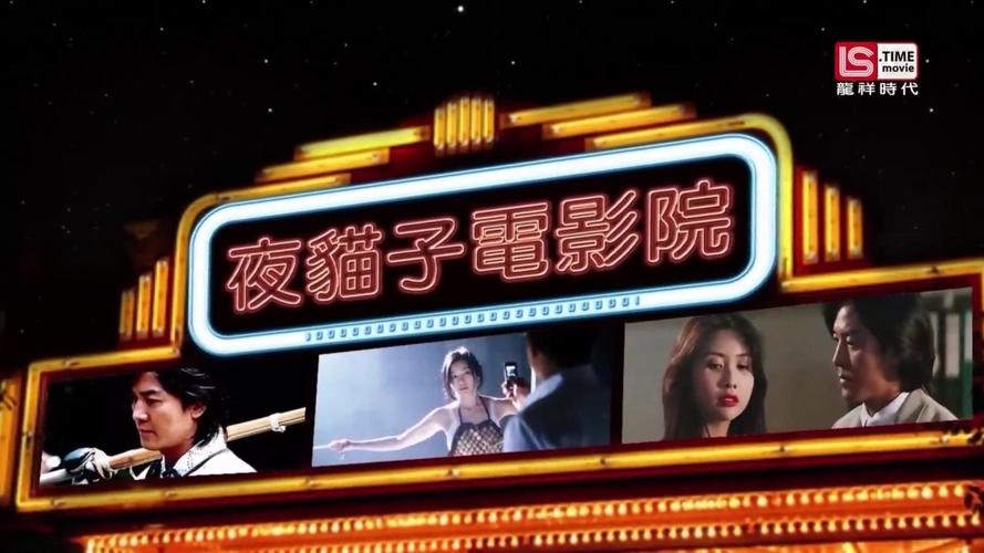 va在线观看一区二区的相关介绍