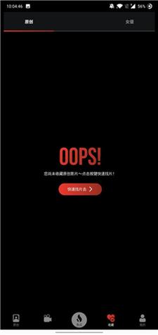 漂亮人妻啪啪的相关介绍