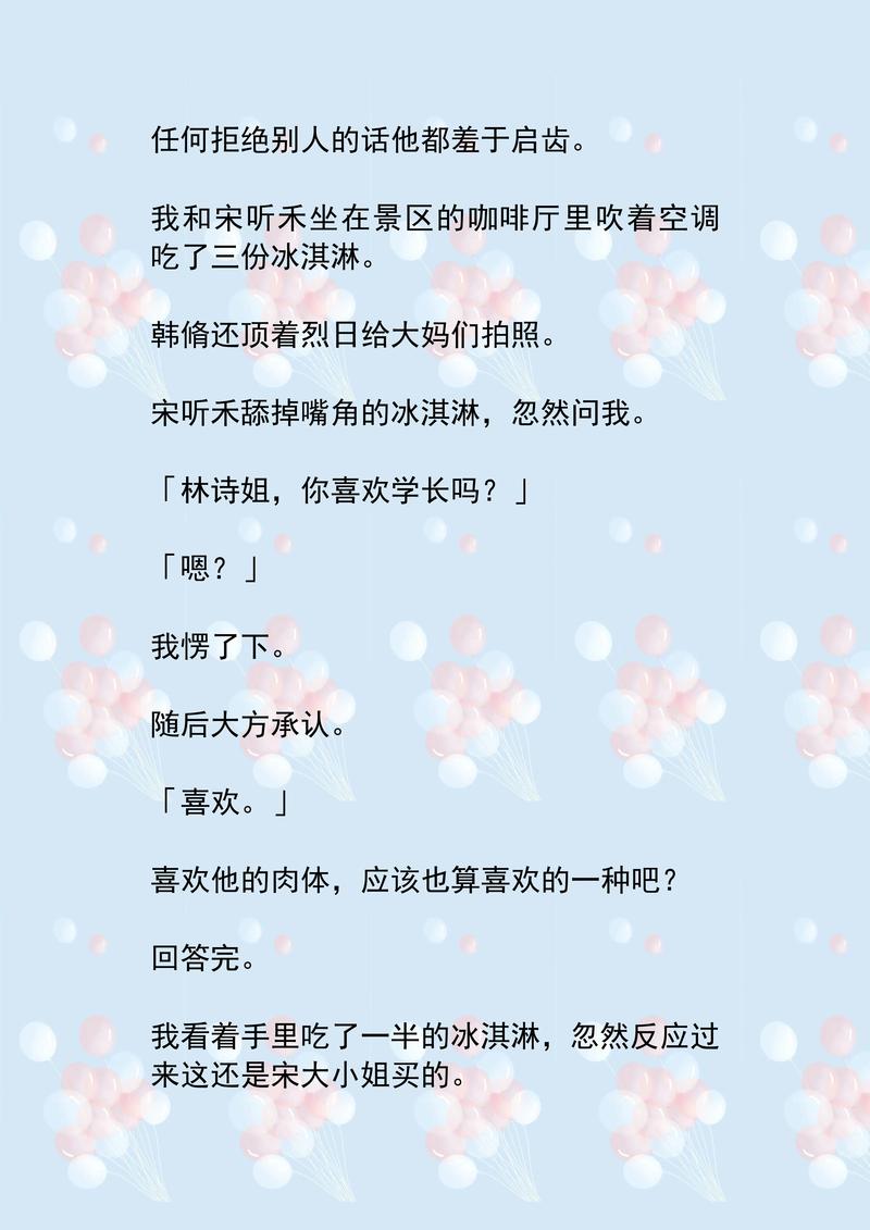 家庭影院设计的相关介绍