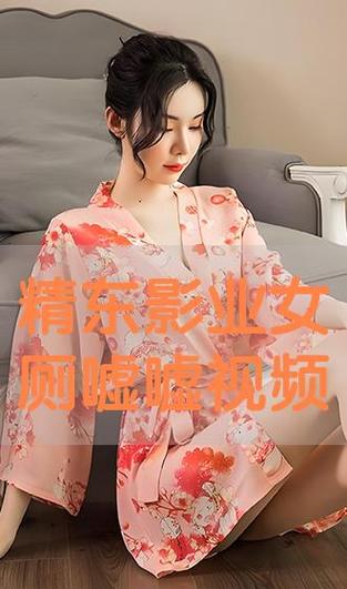 万能影院的相关介绍