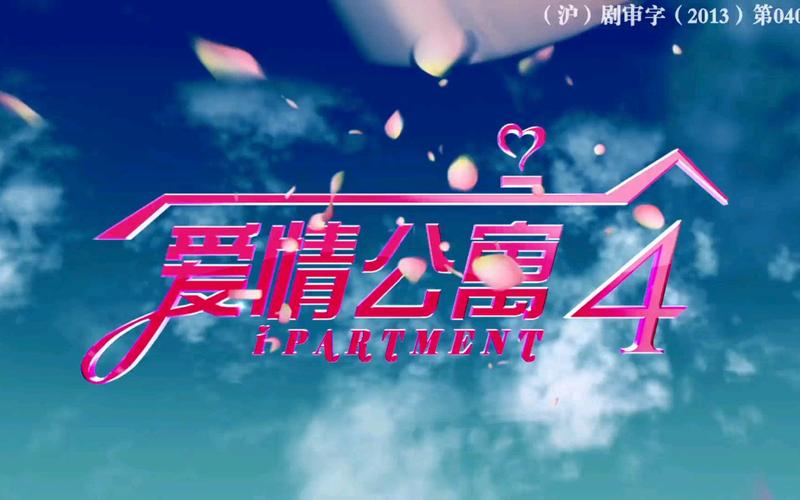 依依影院手机版的相关介绍