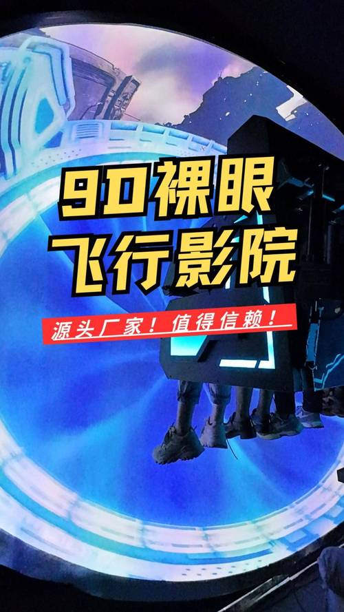 动漫美女搞黄的相关介绍