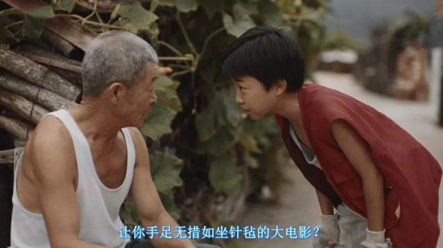 半岛影院的相关介绍