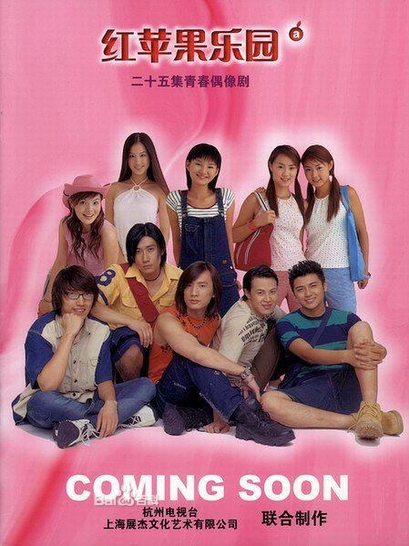 操美女老师高潮了的相关介绍