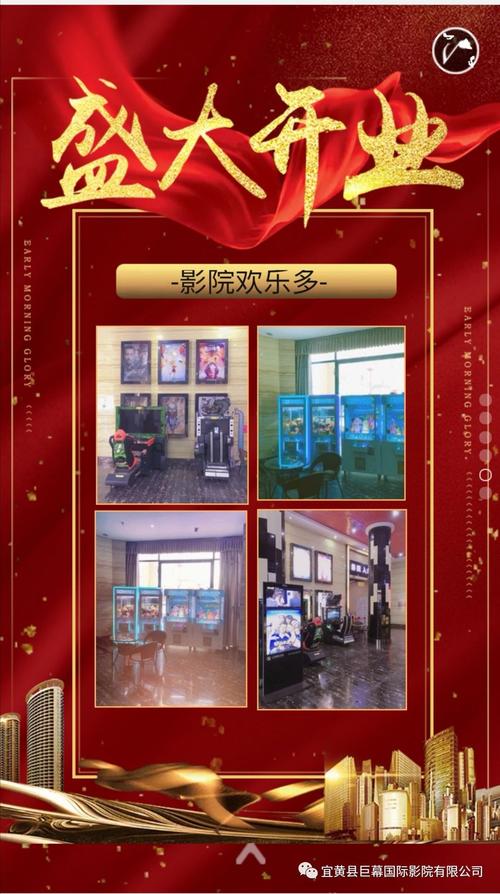 av少妇勾引免费的相关介绍