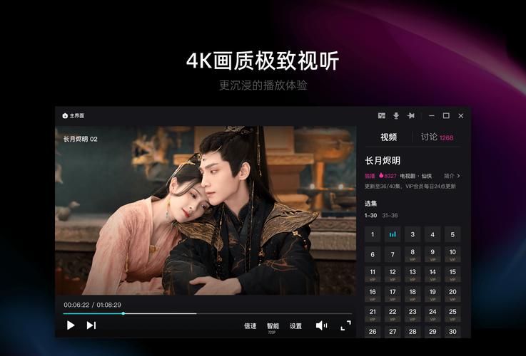 丰满熟妇毛片的相关介绍