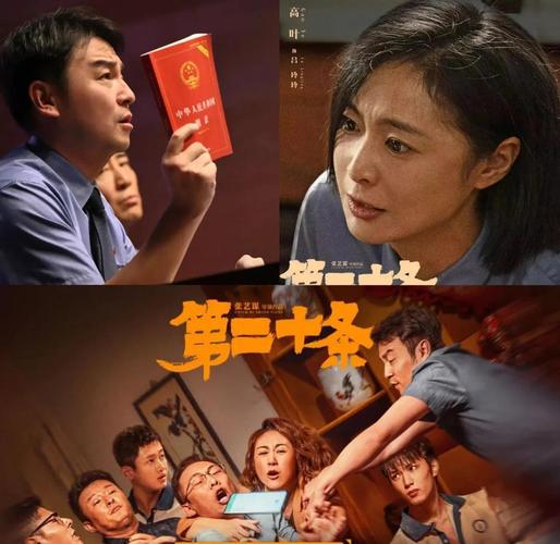 91人妻超碰啪啪的相关介绍
