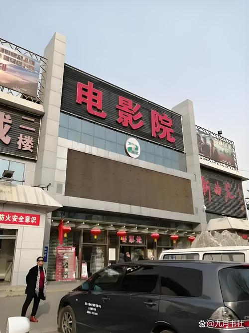 18女性的相关介绍