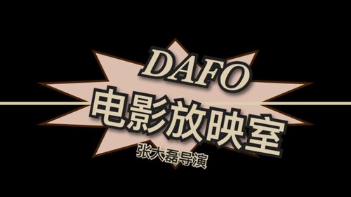 激情久久91的相关介绍