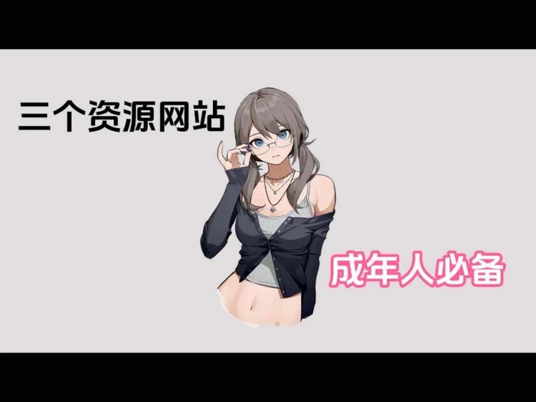 神马老子影院午夜伦的相关介绍