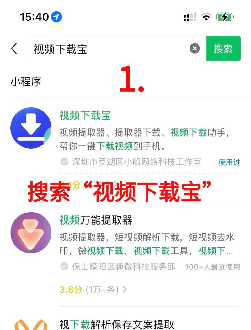 亚洲二区少妇的相关介绍