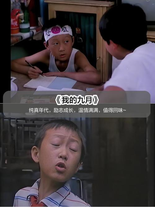 美女老师让我爽了一晚上的相关介绍