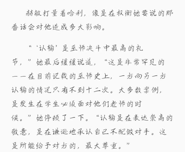 伊人大香蕉影院的相关介绍
