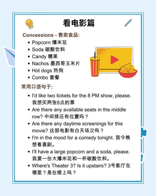 女女黄动漫的相关介绍