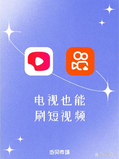 幽幽影院的相关介绍