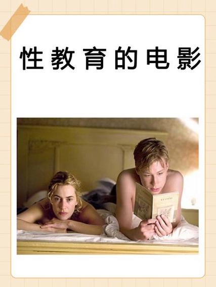 电影院抢座位的相关介绍