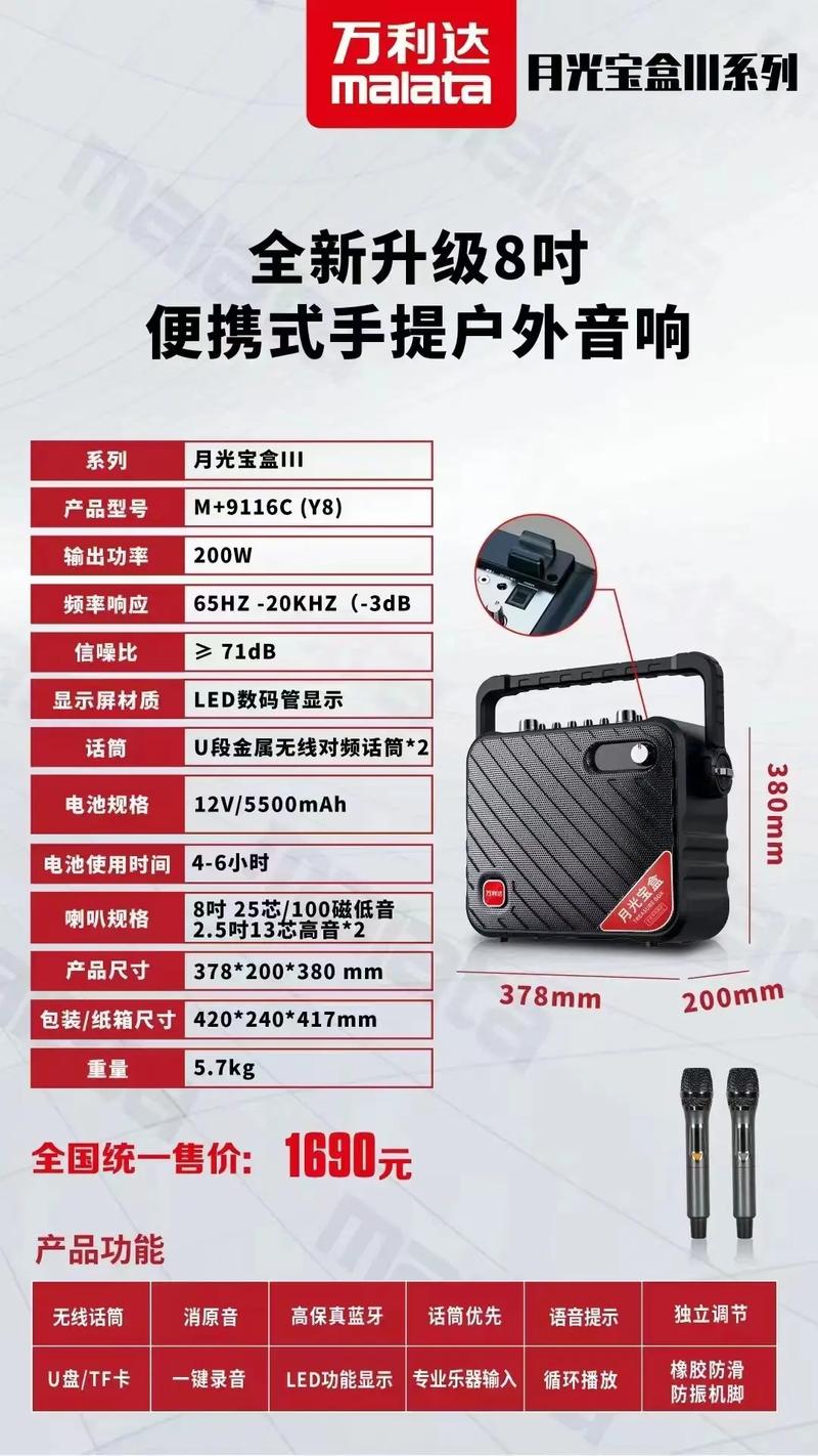 文登银河电影院的相关介绍
