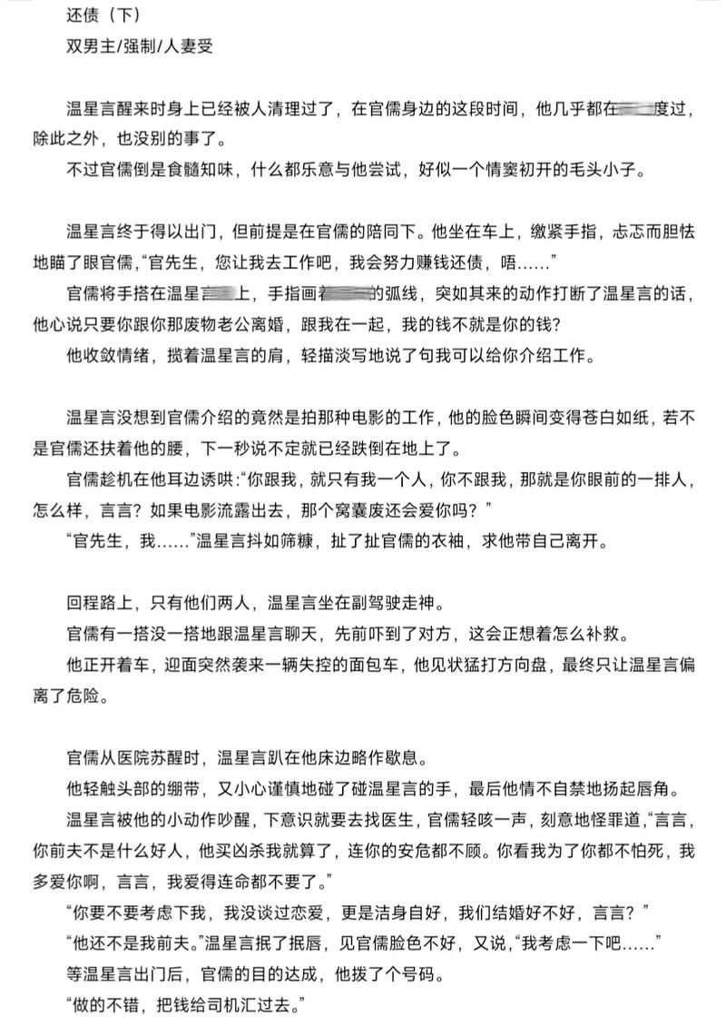 国产色妹妹的相关介绍