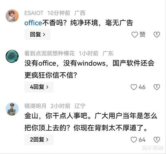 超淫少妇喷水av的相关介绍