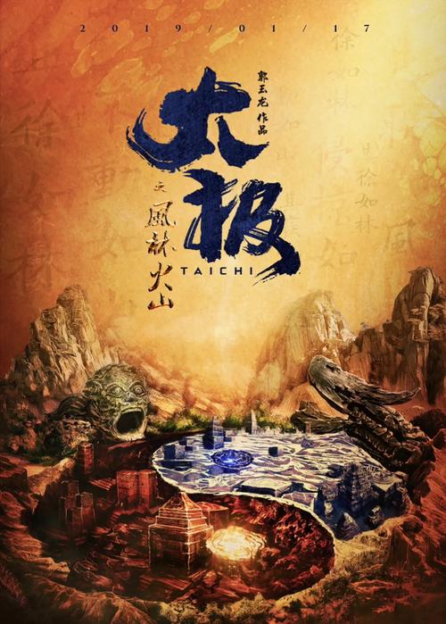 亚洲熟女少妇一二三区的相关介绍
