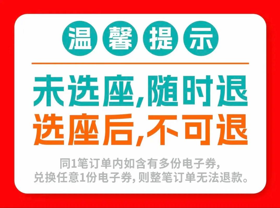 人妻免费啪啪的相关介绍