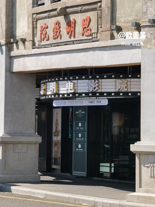 操老师逼视频的相关介绍