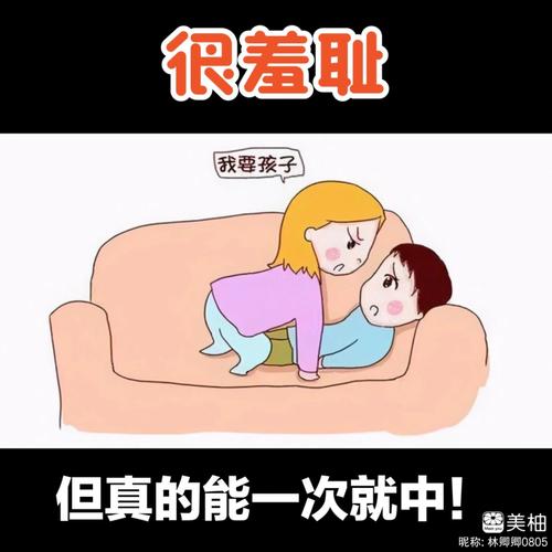 徐若瑄大尺度人体写真的相关介绍