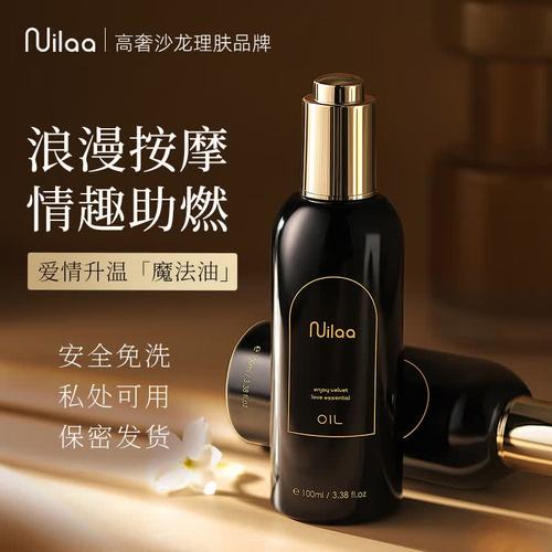 伊人大杳蕉在线影院视频的相关介绍