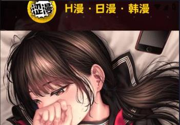 欧美日韩国产高清一区二区的相关介绍