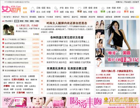 成人免费影院942的相关介绍