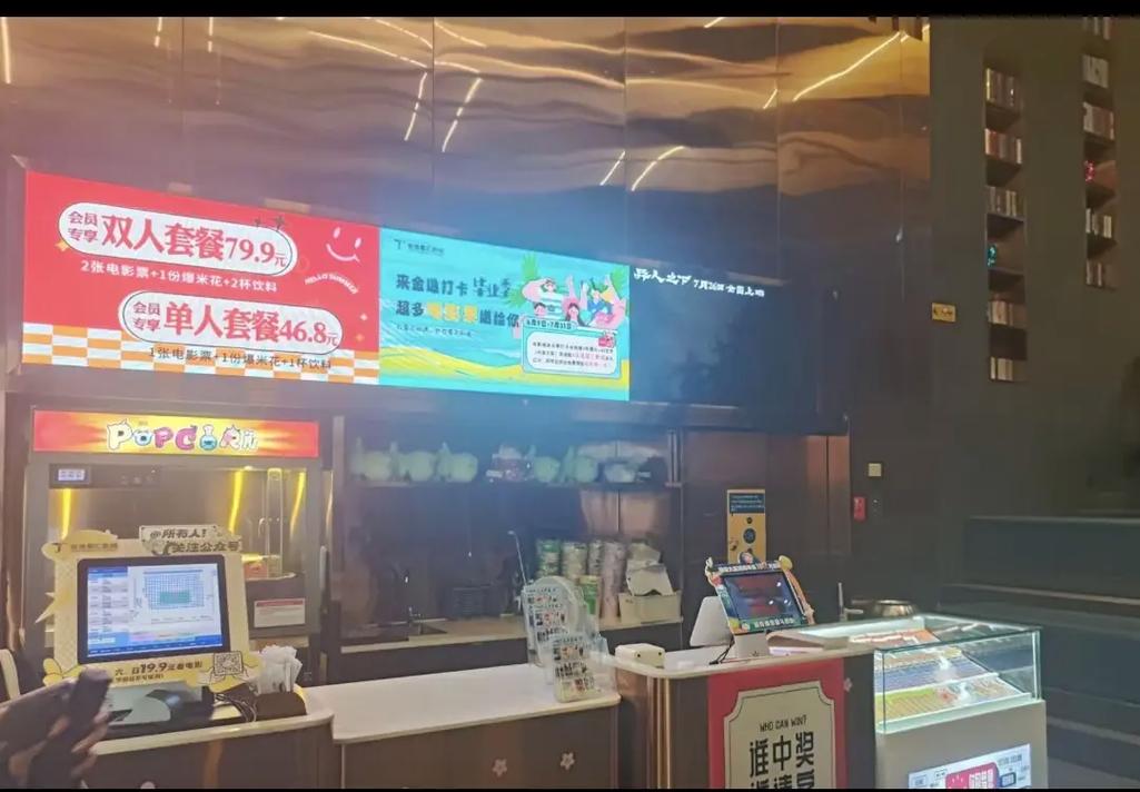 中文字幕av少妇的相关介绍