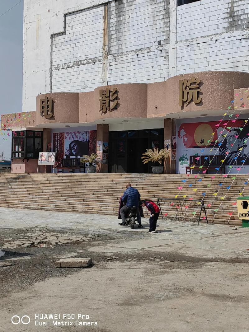 操美女老师网站的相关介绍