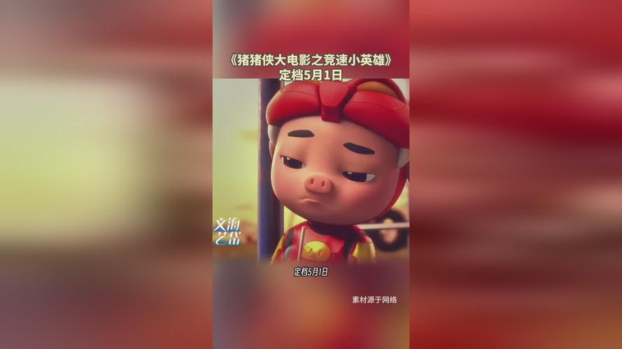 在线少妇姿势多的相关介绍